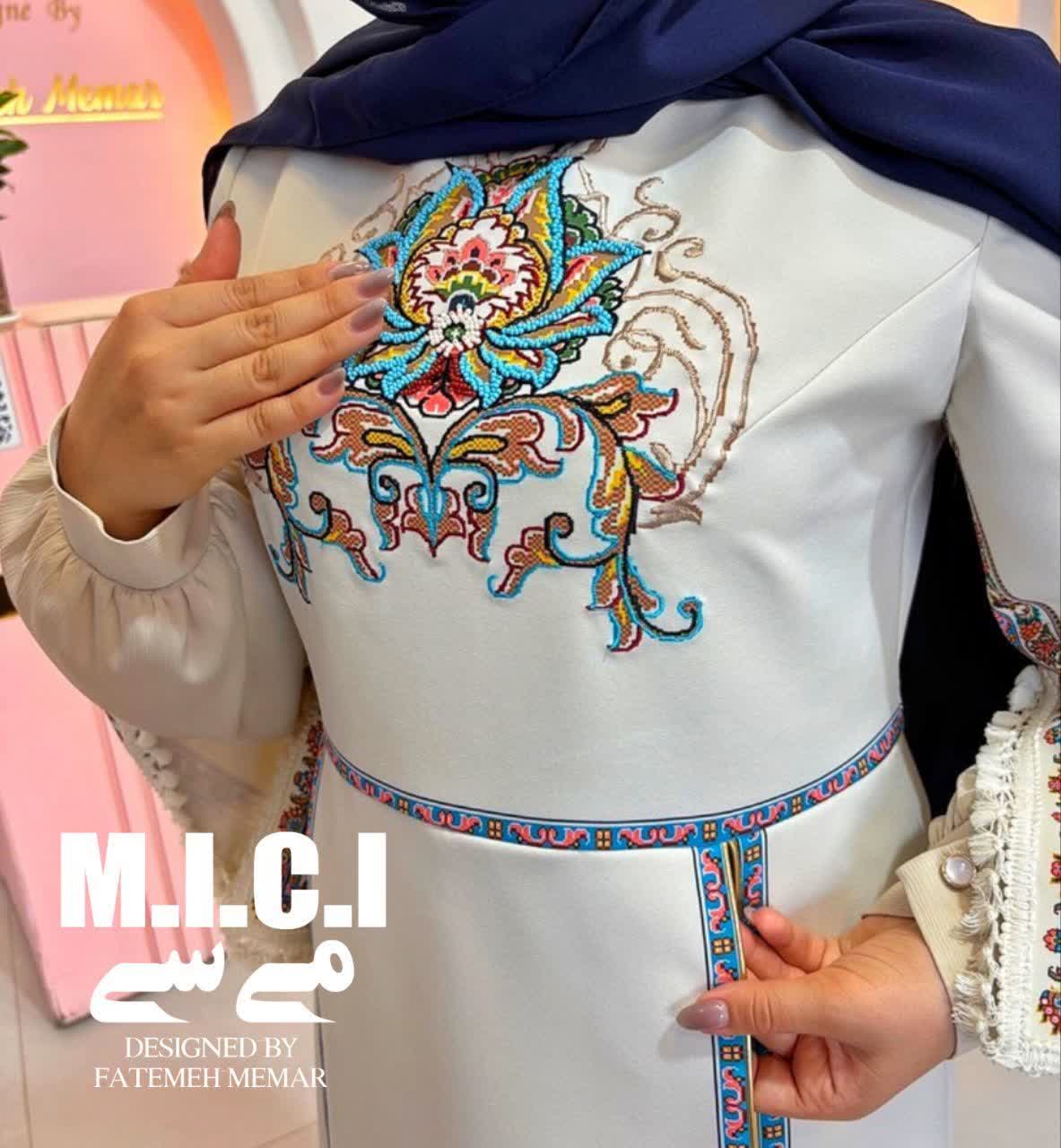 مانتوی چهل حصاران