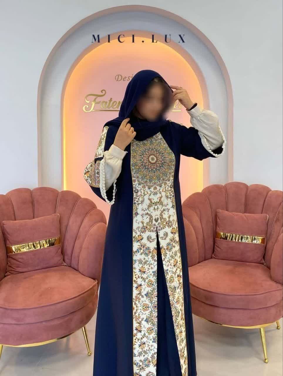 مانتو کی آشیان